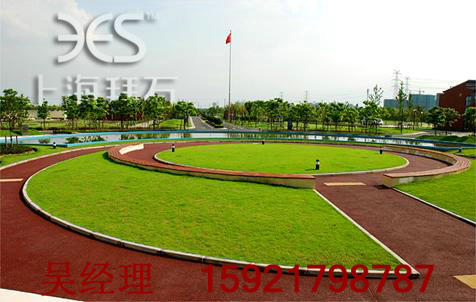 紅色透水混凝土 紅色透水混凝土