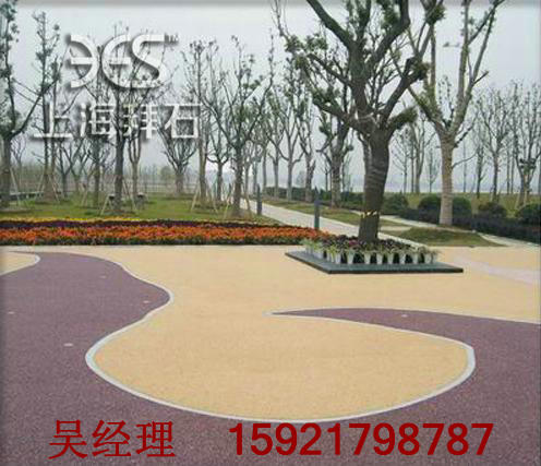 透水混凝土 透水混凝土