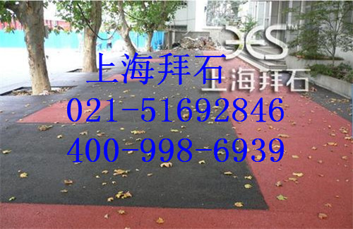 透水混凝土.jpg 透水混凝土.jpg