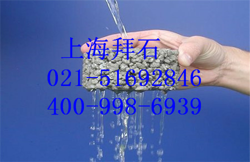20121016123546260.jpg
