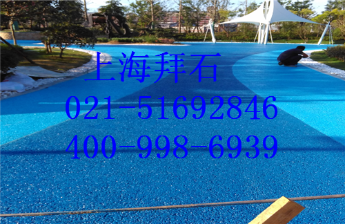 透水混凝土.png