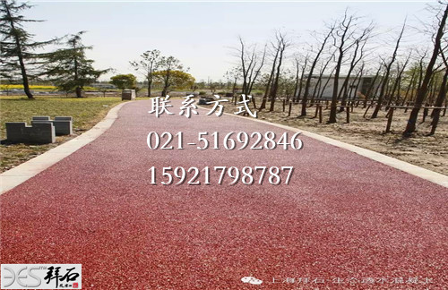 0 (13).jpg 0 (13).jpg