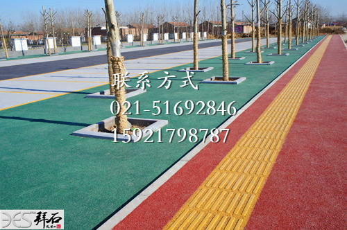 透水混凝土.jpg