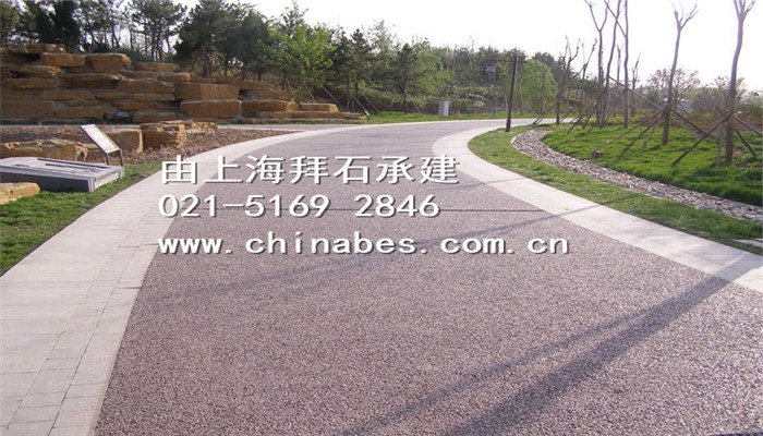 生態(tài)透水綠道