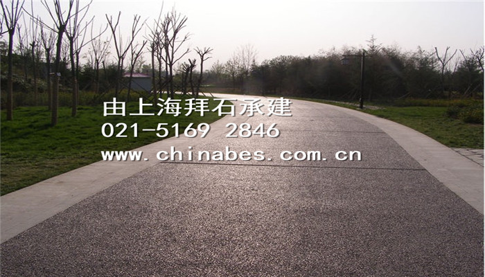 生態(tài)透水綠道