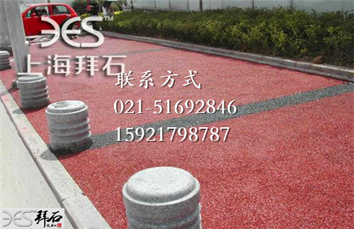 360軟件小助手截圖20140909111522 - 副本.jpg