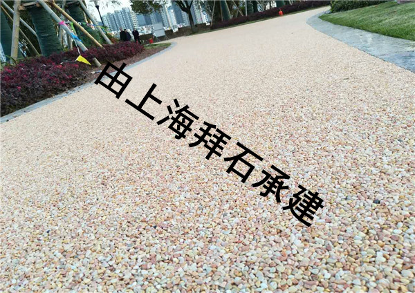 膠粘石透水地坪 膠粘石透水地坪