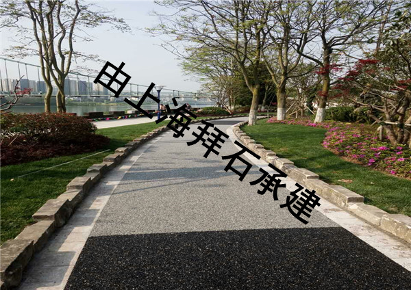 膠粘石透水地坪 膠粘石透水地坪