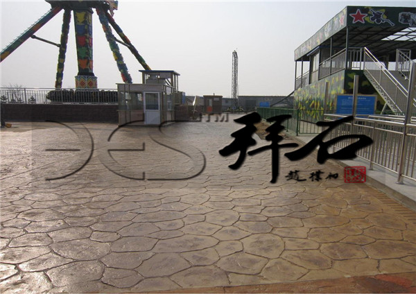 1-1510141430523Q.jpg 1-1510141430523Q.jpg