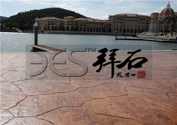 壓?；炷恋仄?jpg