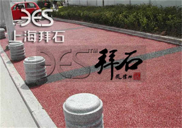 360軟件小助手截圖20140909111522.jpg