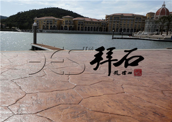壓?；炷恋仄篲副本.jpg