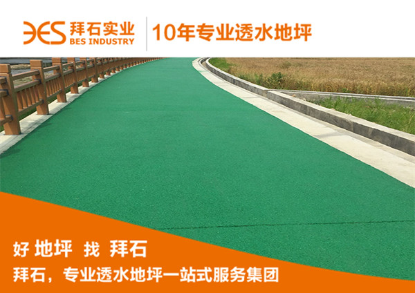 1-1F63014535c40.jpg 1-1F63014535c40.jpg