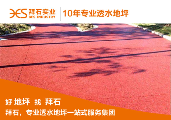 timg (2).jpg timg (2).jpg