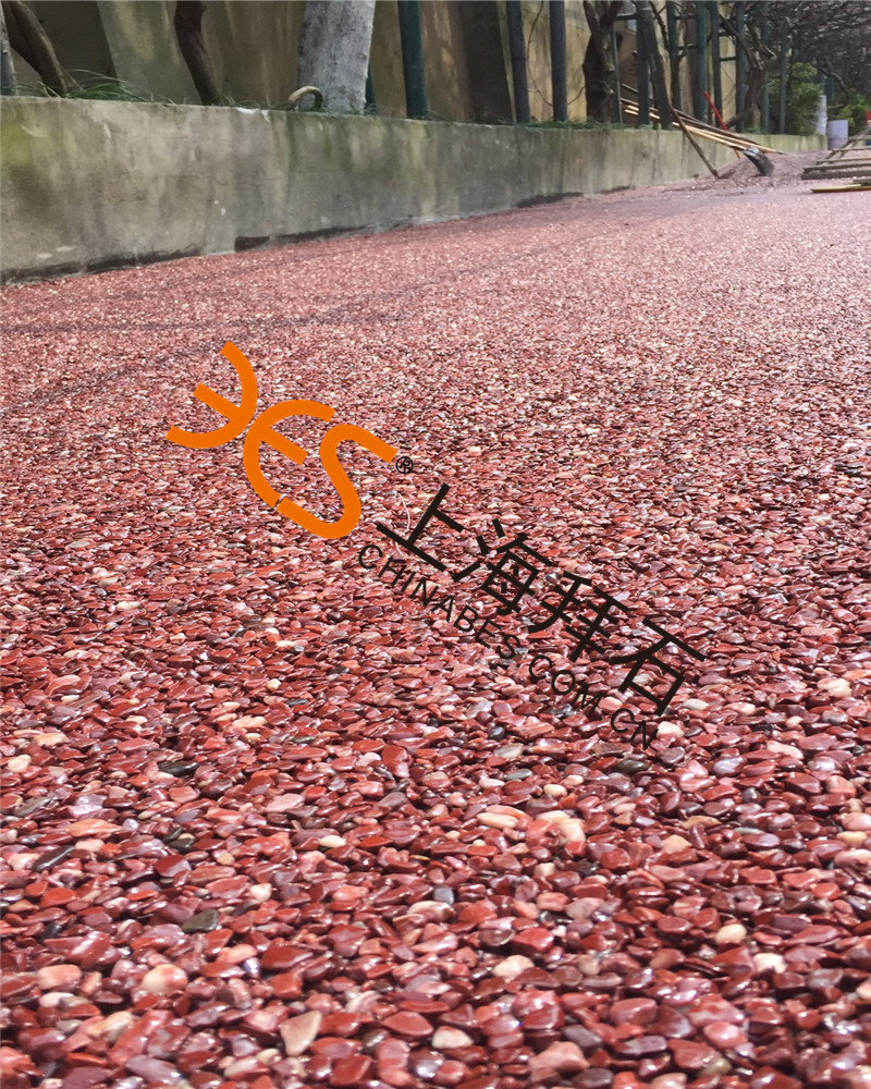 膠粘石透水路面.jpg