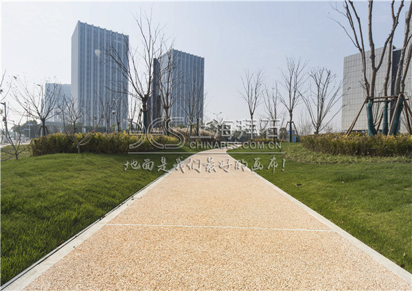 上海共康四村透水混凝土項(xiàng)目項(xiàng)目地點(diǎn):上海應(yīng)用產(chǎn)品:透水混凝土項(xiàng)目規(guī)模:中型項(xiàng)目時(shí)間:2019.5透水混凝土透水混凝土透水混凝土透水混凝土透水混凝土透水混凝土透水混凝土 上海共康四村透水混凝土項(xiàng)目項(xiàng)目地點(diǎn):上海應(yīng)用產(chǎn)品:透水混凝土項(xiàng)目規(guī)模:中型項(xiàng)目時(shí)間:2019.5透水混凝土透水混凝土透水混凝土透水混凝土透水混凝土透水混凝土透水混凝土