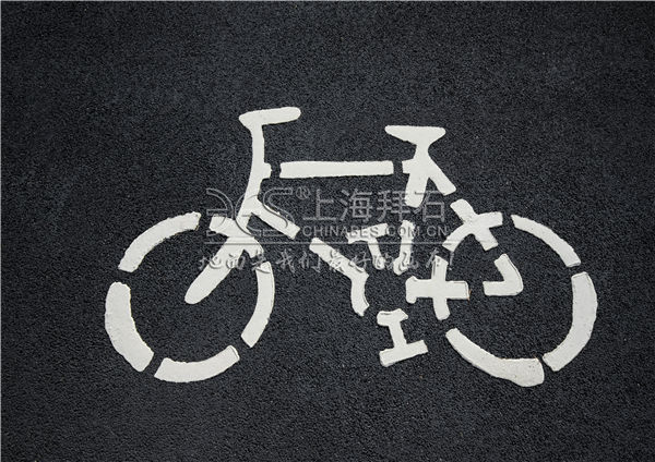 透水路面 透水路面