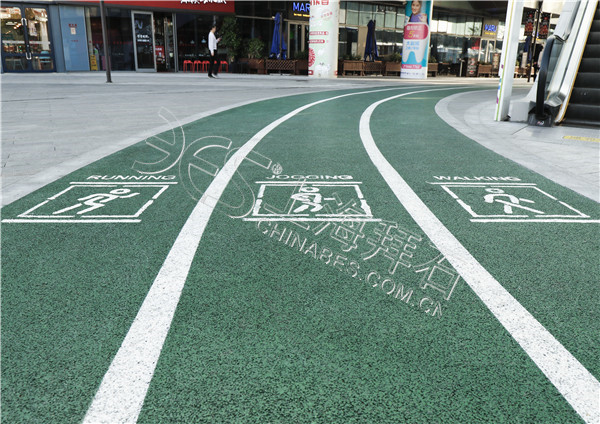 彩色透水地坪 彩色透水地坪