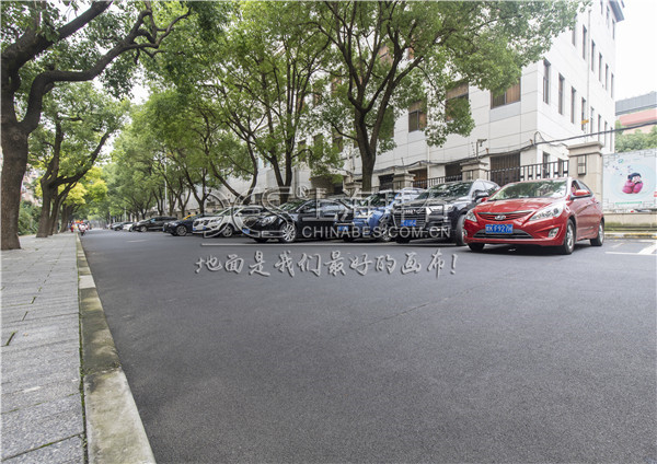 防滑陶瓷顆粒路面 防滑陶瓷顆粒路面