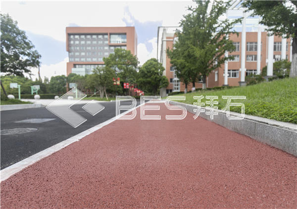 華師大附屬二中