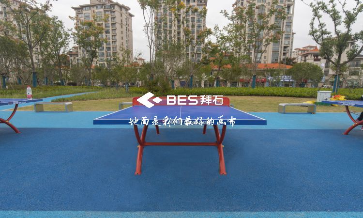 透水混凝土 透水混凝土