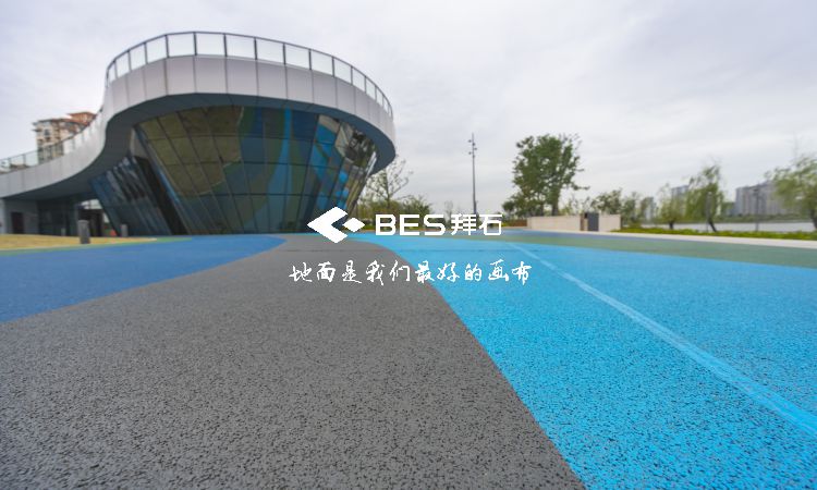 透水混凝土 透水混凝土