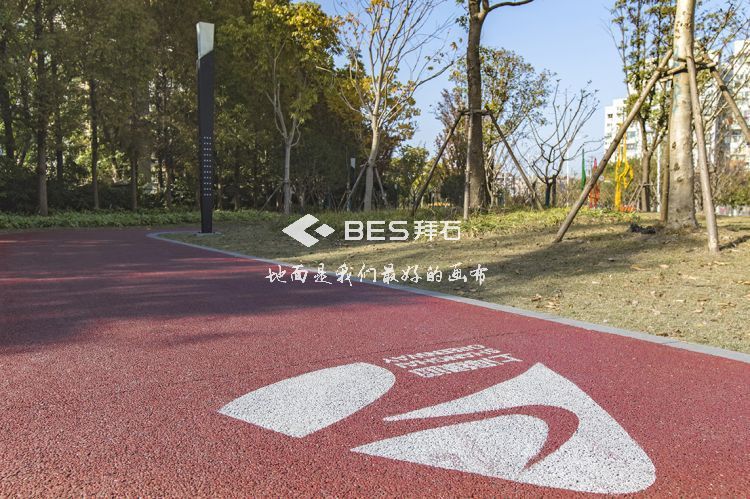 透水混凝土 透水混凝土