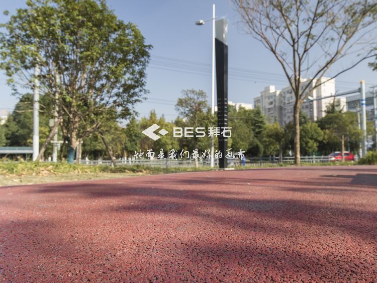 透水混凝土 透水混凝土