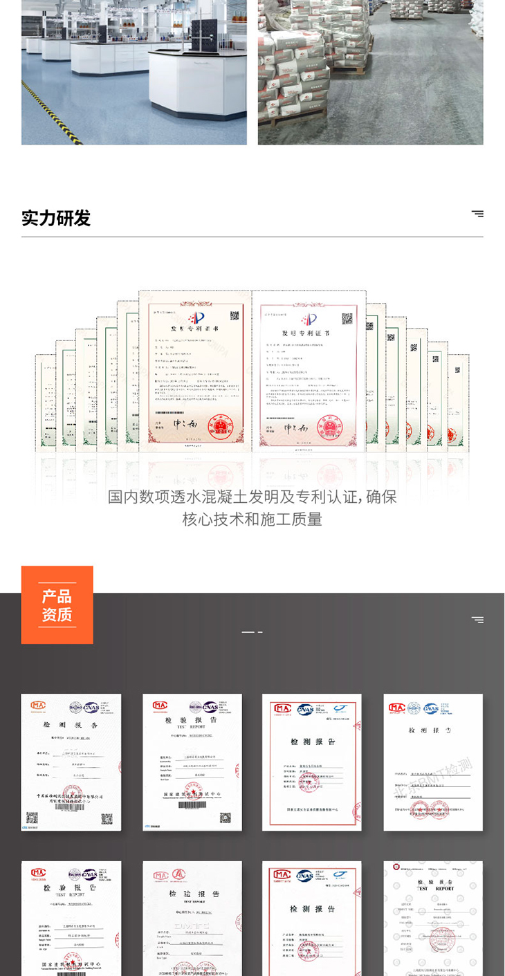 221011-水洗石詳情頁-02_04.jpg 221011-水洗石詳情頁-02_04.jpg