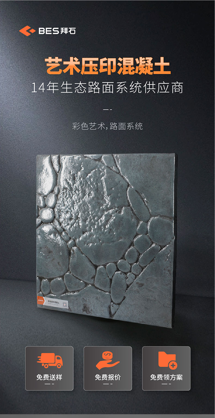 221011-壓花詳情頁-01_01.jpg 221011-壓花詳情頁-01_01.jpg