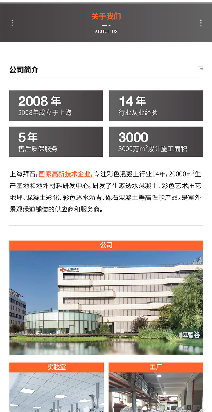 221011-壓花詳情頁-03_02.jpg 221011-壓花詳情頁-03_02.jpg