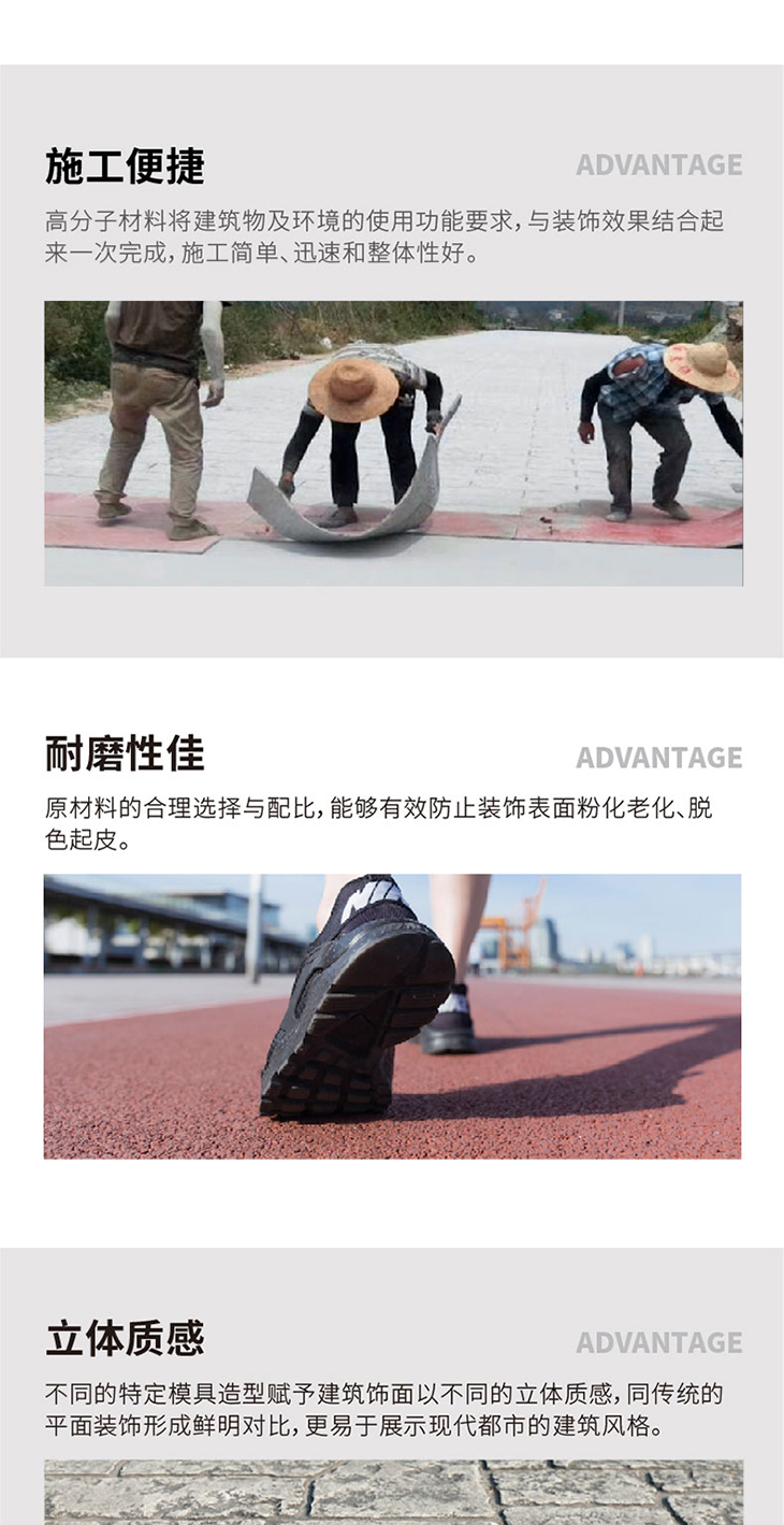 221011-壓花詳情頁-02_02.jpg 221011-壓花詳情頁-02_02.jpg