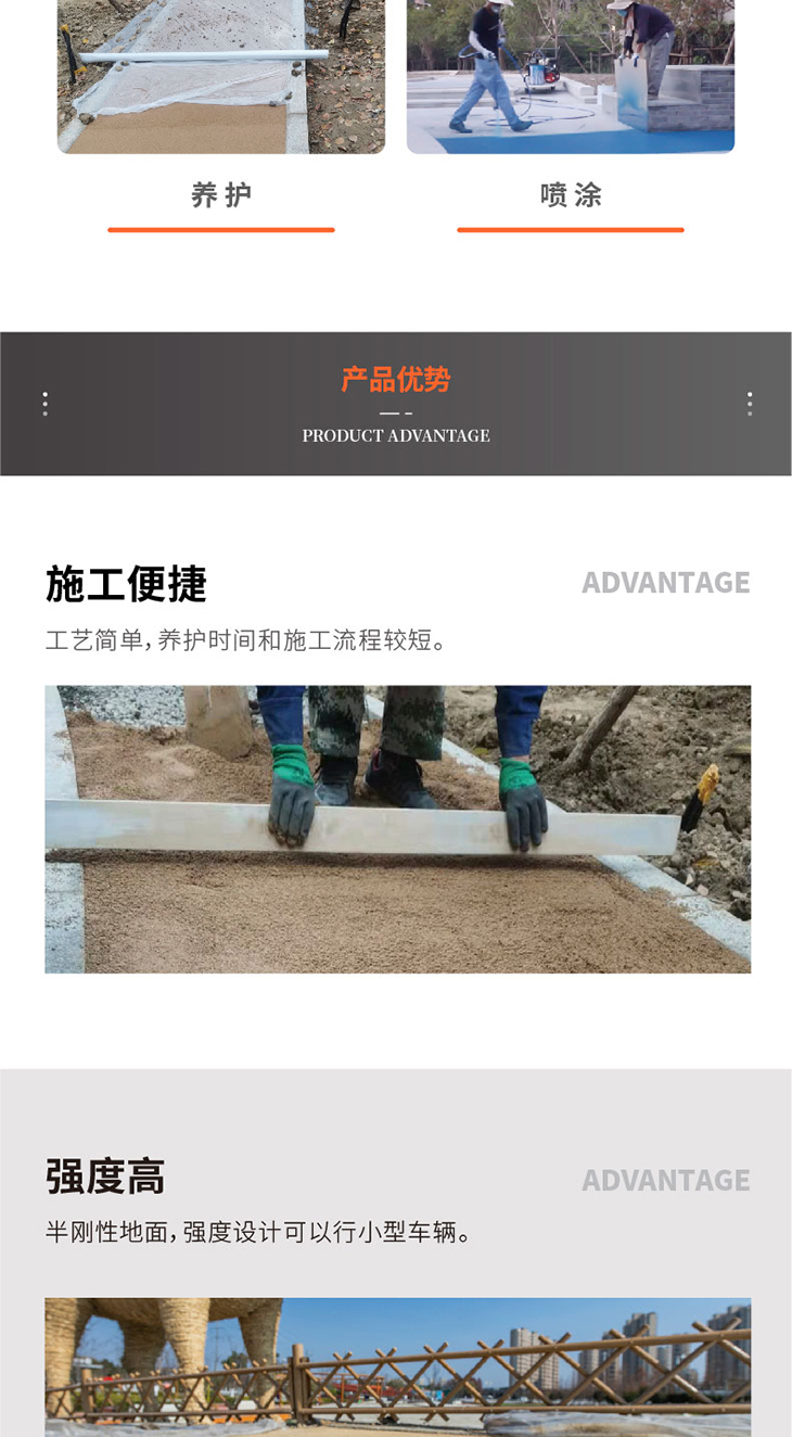 221011-素土詳情頁-01_04.jpg 221011-素土詳情頁-01_04.jpg