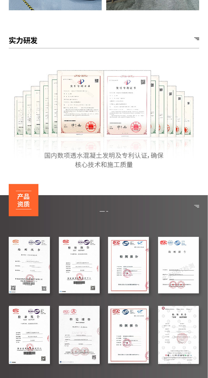 221011-素土詳情頁-02_04.jpg 221011-素土詳情頁-02_04.jpg