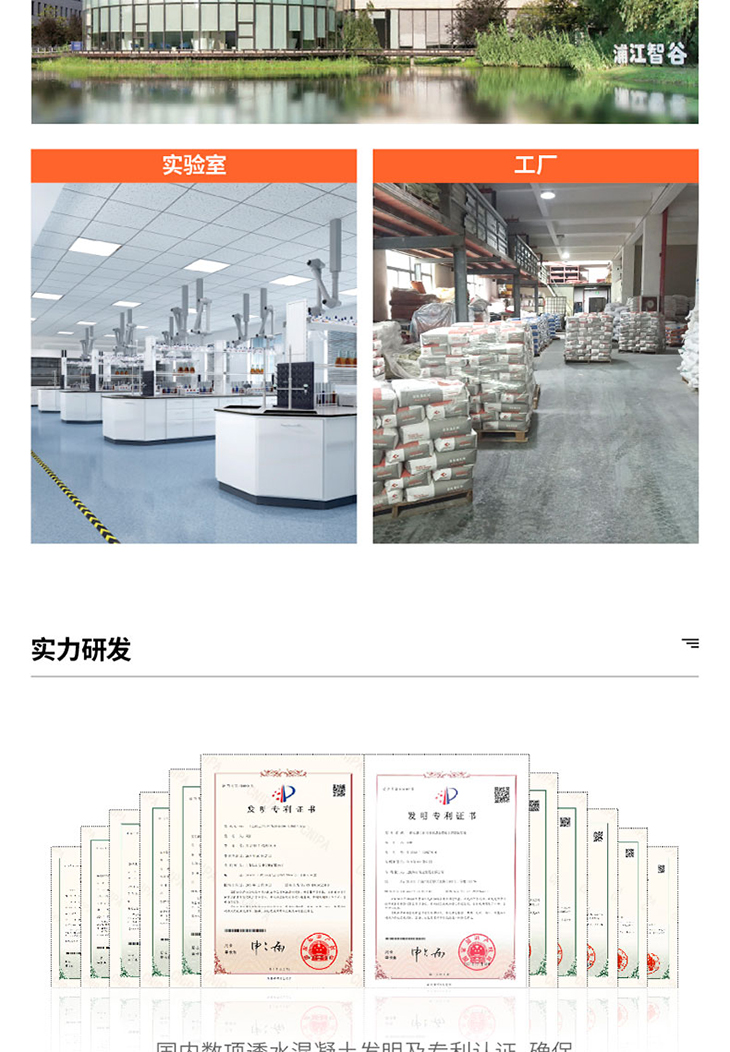 221011-礫石詳情頁(yè)-03_03.jpg 221011-礫石詳情頁(yè)-03_03.jpg