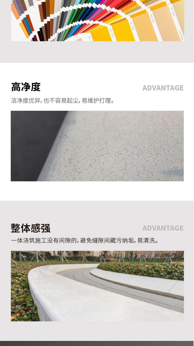 221011-水磨石詳情頁(yè)_05.jpg 221011-水磨石詳情頁(yè)_05.jpg