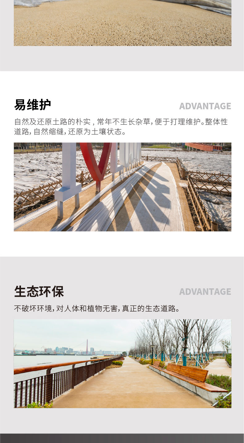 221011-素土詳情頁(yè)-01_05.jpg 221011-素土詳情頁(yè)-01_05.jpg