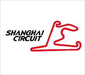 F1賽車(chē)場(chǎng)