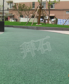 上海撫順景觀帶