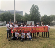 ‘’迸發(fā)前進(jìn)，追逐夢(mèng)想‘’主題活動(dòng)