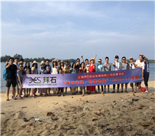 2019.1泰國(guó)游