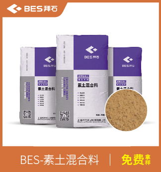 生態(tài)素土混合料 生態(tài)素土混合料
